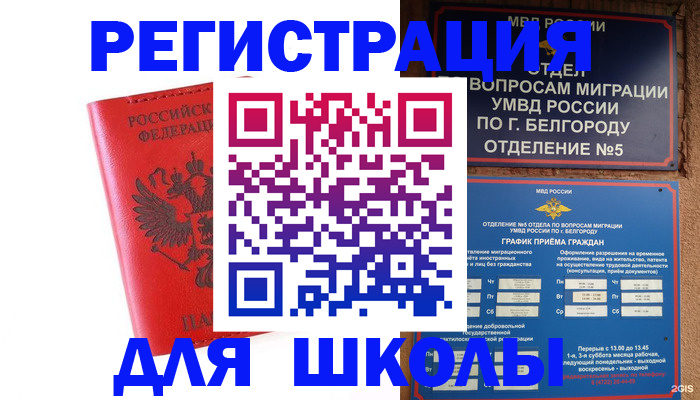 форма 3 в Краснотурьинске